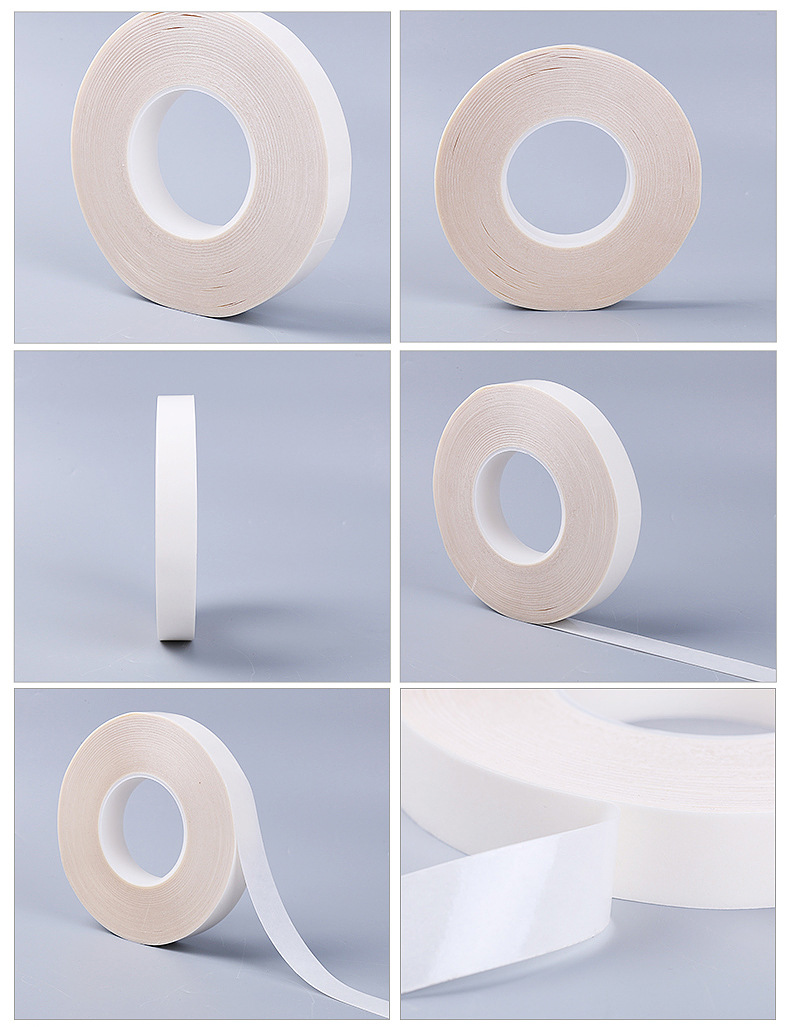 白色pet超薄强力医用双面胶透明环保无毒绵纸医用双面胶带批发