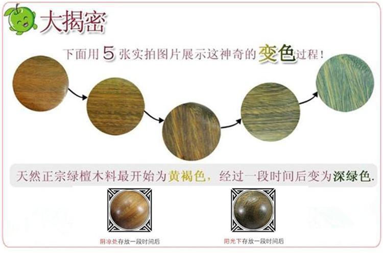高档佛珠手链 正品绿檀佛珠手串批发 男女款 佛珠 手链