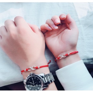 s925纯银8字结同心结情侣款红绳手链本命年好运红绳手链简约