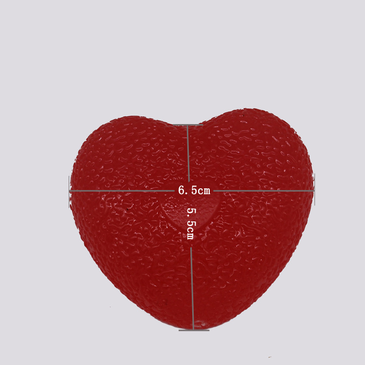 爱心尺寸