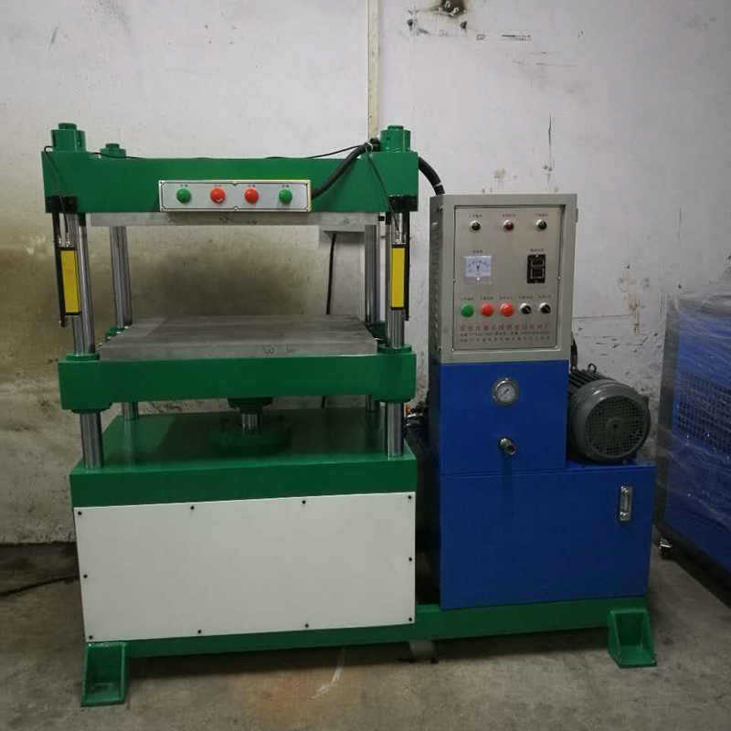 东莞市寮步液压机