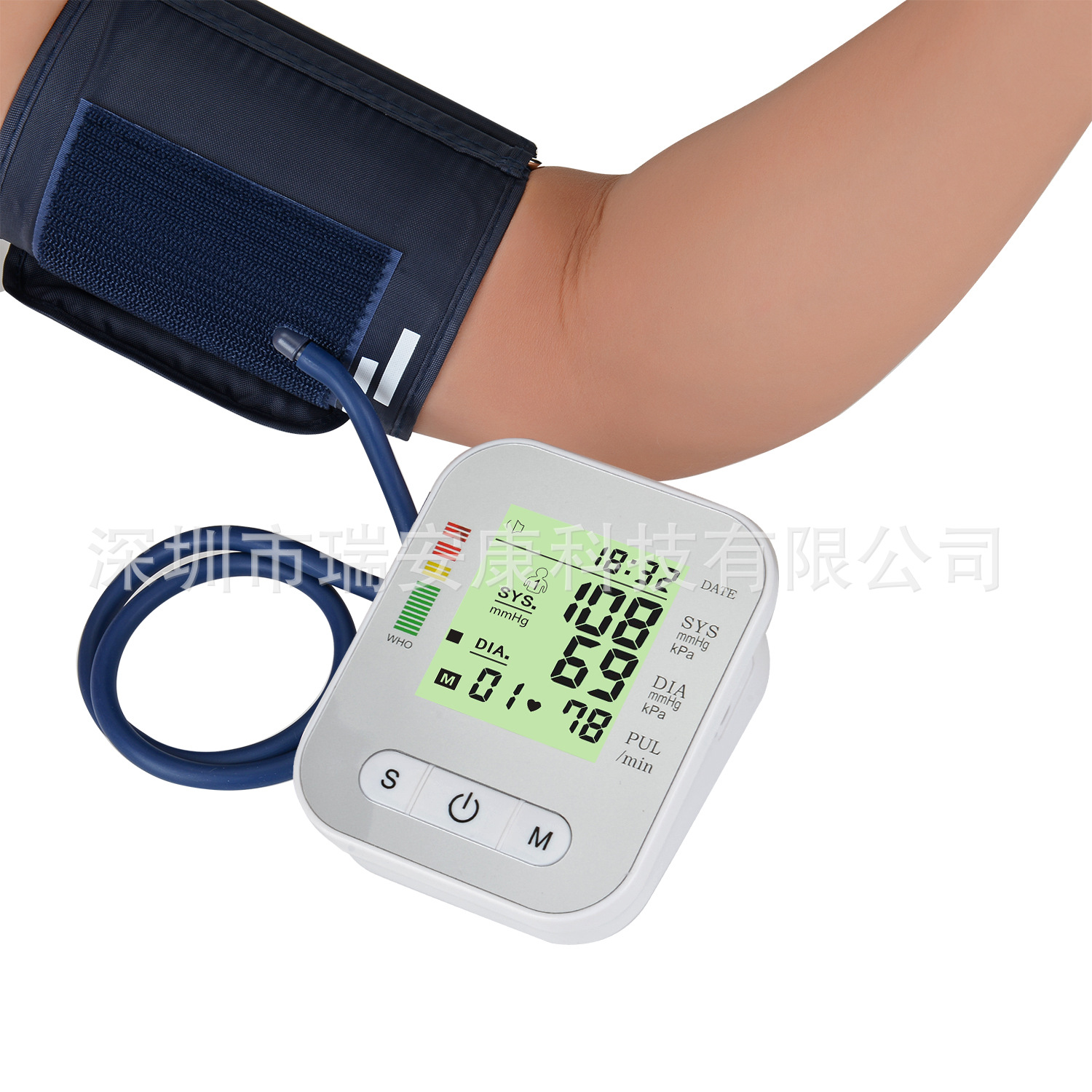 家用手臂式血压计医用电子血压计锂电三色背光充电血压计厂价