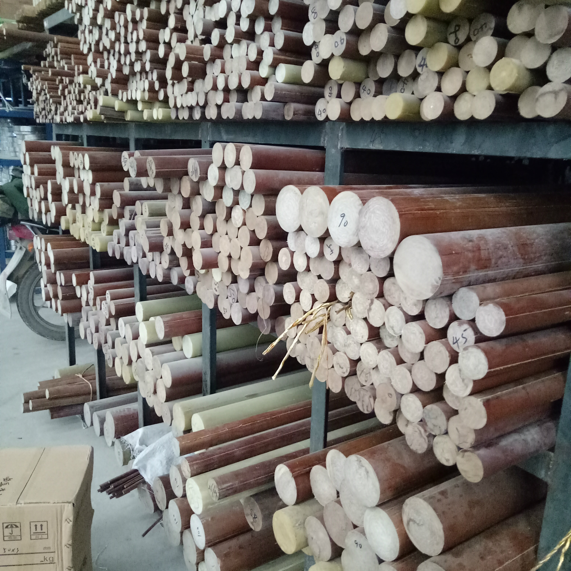 厂家批发 胶木棒 绝缘材料 绝缘胶木棒 绝缘胶木板 质量保证