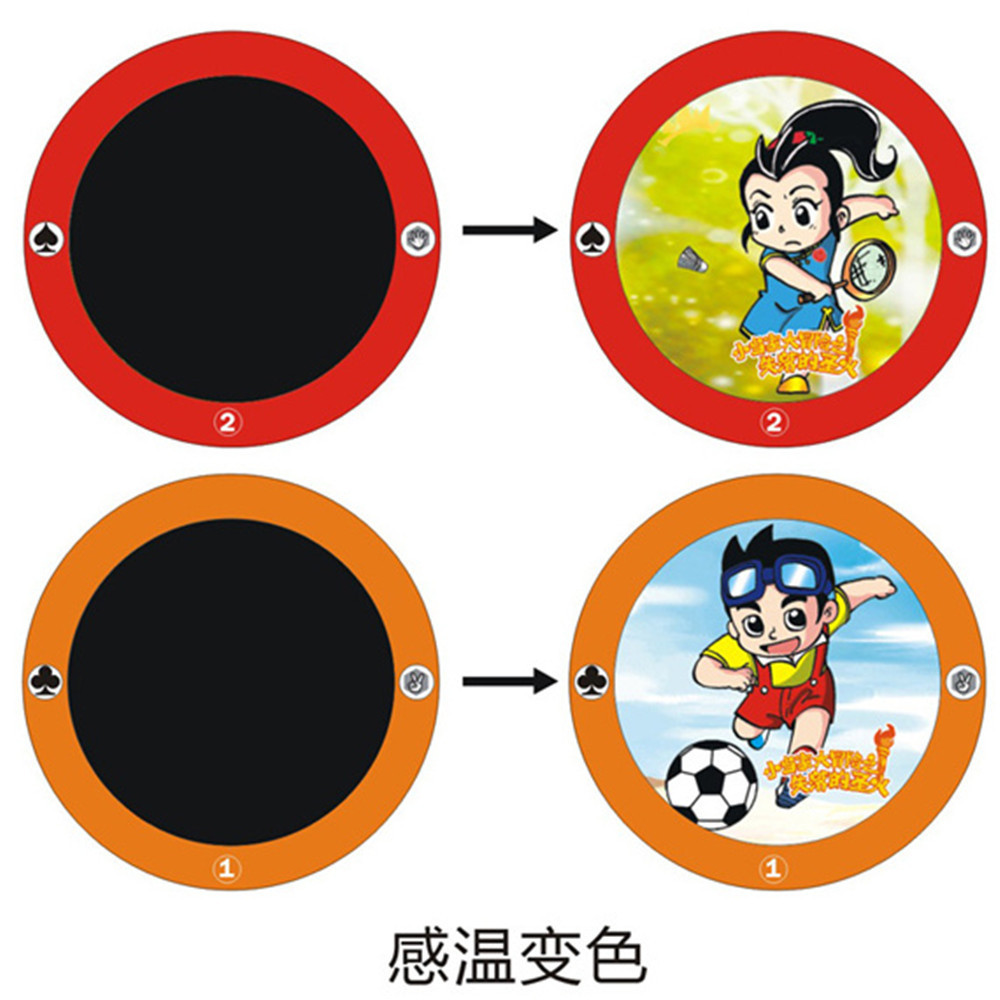 感温变色贴纸_感温变色贴纸 感温变色卡片 不可逆变色