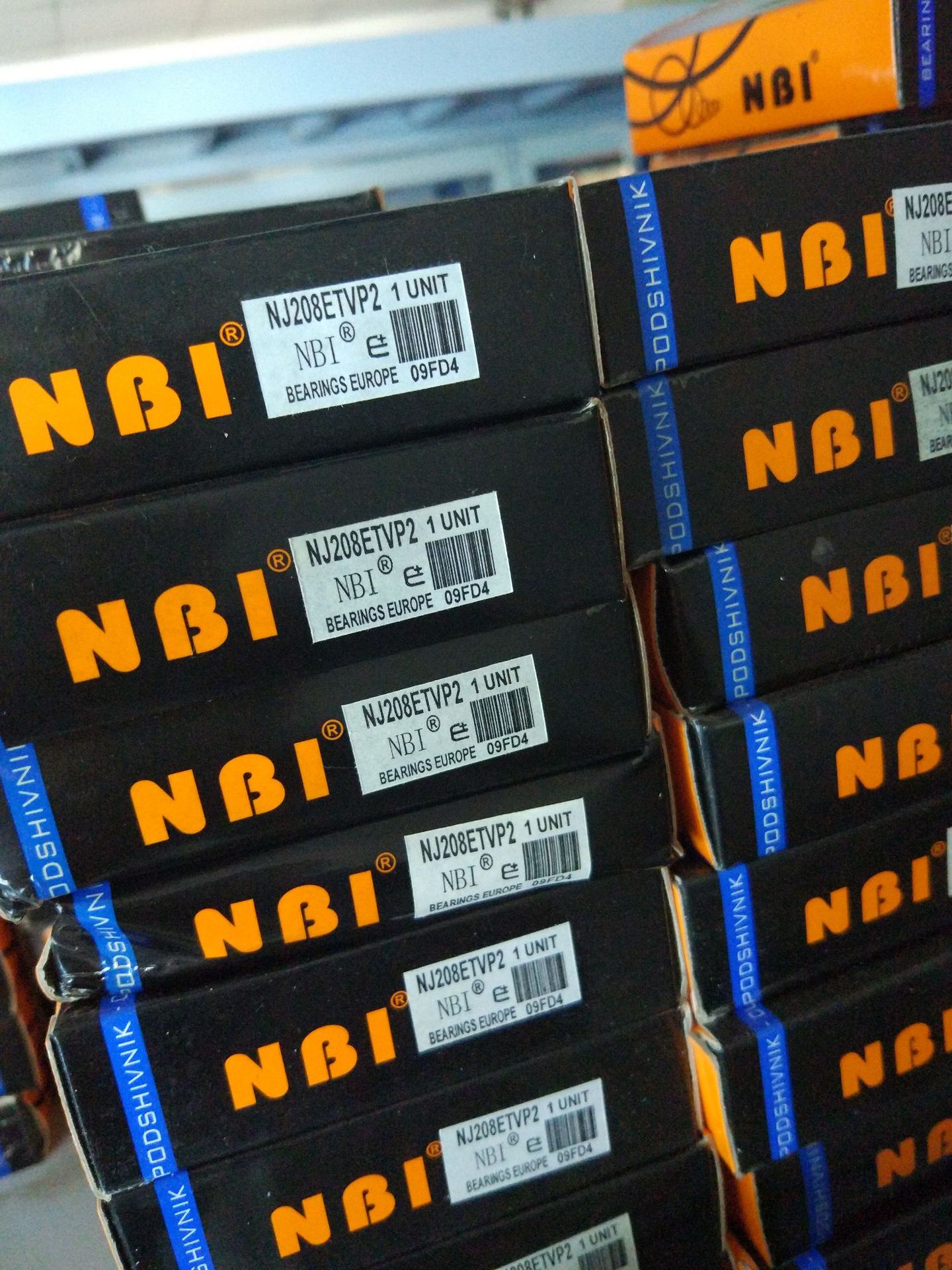 邢台森动力轴承销售有限公司