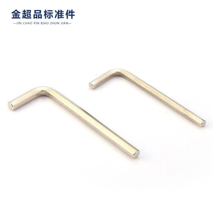 镀锌扳手 七字扳手 内六角扳手 3 4 5 6 7 8 10