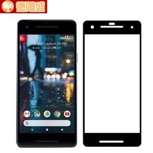 适用谷歌pixel2XL全屏覆盖钢化玻璃膜google piexl 2丝印贴膜批发