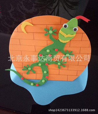 eva动物立体帽 儿童表演道具小动物帽子幼儿园活动头饰 壁虎头套