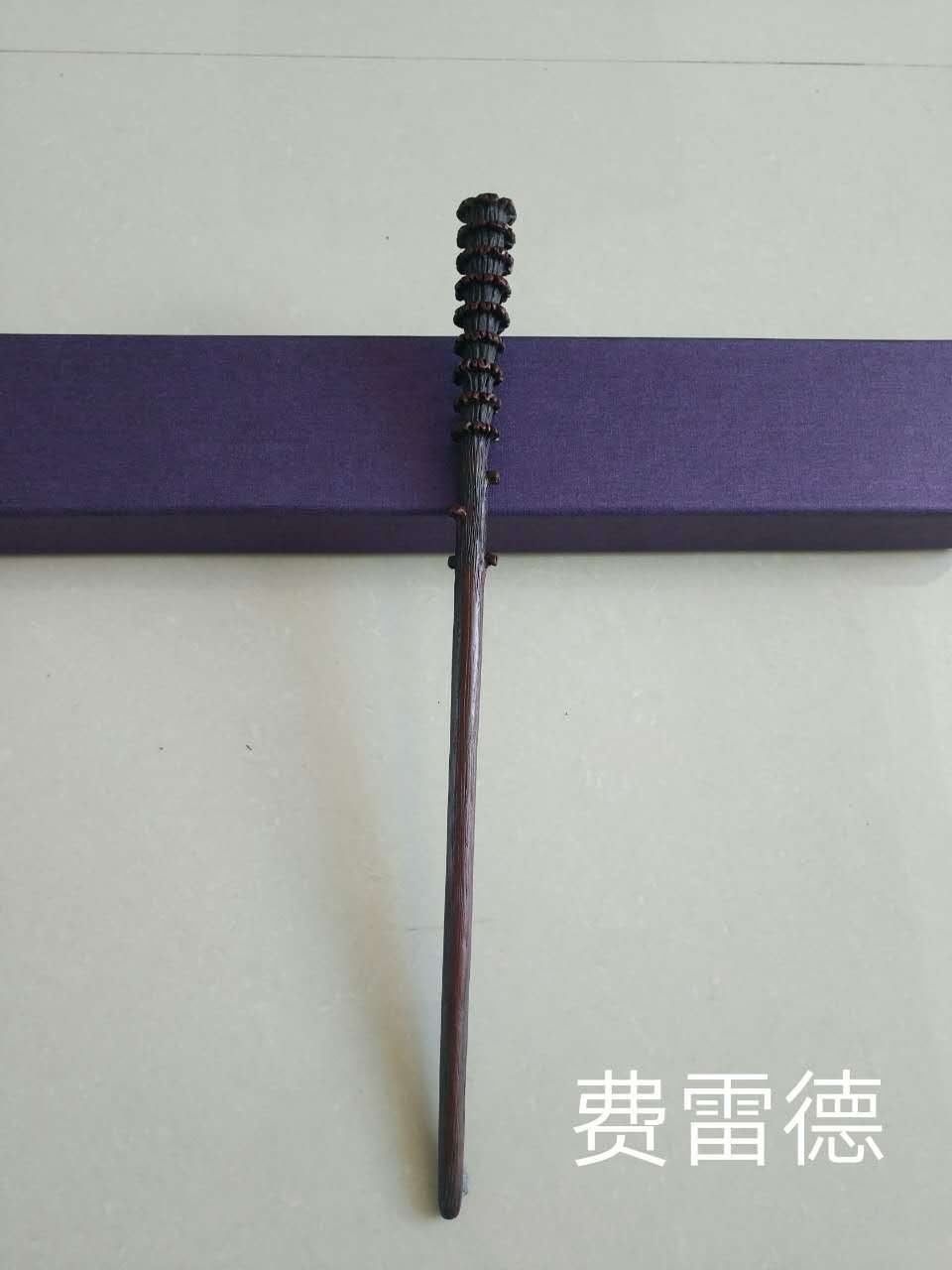 《哈利波特》cosplay金属芯不发光魔杖 赫敏铁芯魔法棒50款不带盒