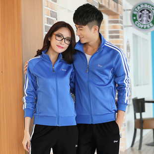 休闲运动服套装春秋季新款初中高中小学生校服班服团购男女装外套