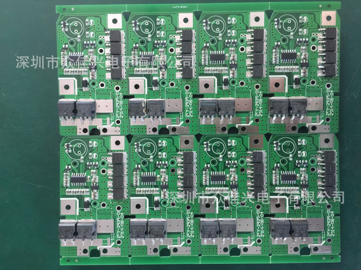 供应0201封装 快速pcba研发打样 smt研发打样加工 bga封装smt贴片