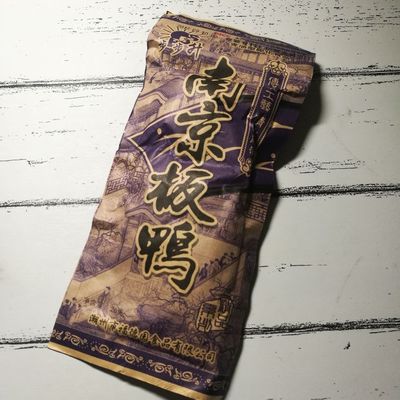南京板鸭步步升 小吃膨化休闲食品 零食辣条 一份22g*20包