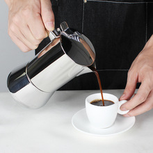摩卡咖啡壶 家用304不锈钢煮咖啡机 电磁炉加热摩卡壶意式特浓