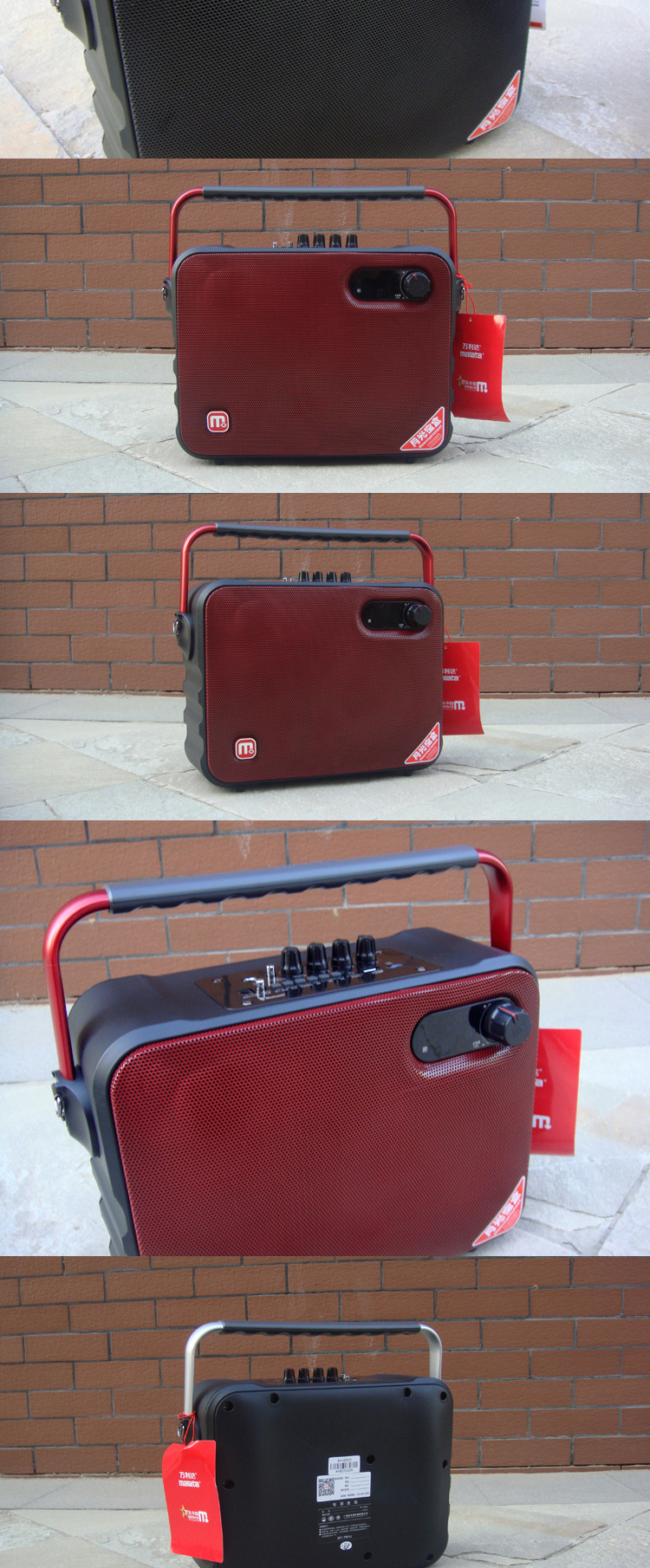 万利达 y6户外便携式电瓶可插卡户外蓝牙音响广场舞手提音响