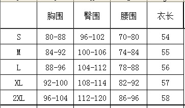 女士蕾丝网纱透视情趣内衣深v开档性感睡衣后交叉肩带紧身内衣