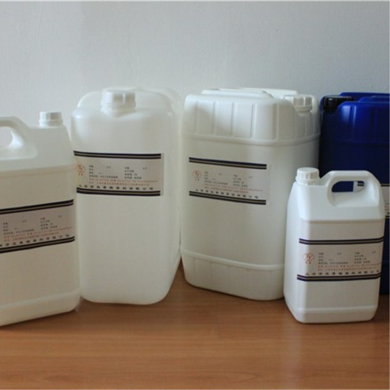 品香料原料厂家批发护肤香精试用植物香精日用日化工业洗涤香精