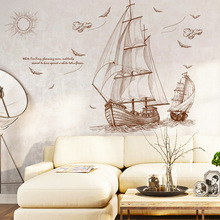 XL8277仲兰帆船之旅第三代卧室客厅装饰可移透明膜防水墙贴画