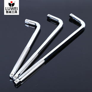 现货供应世盾滚花弯杆 结实耐用铬钒钢公制l型滚花弯杆扳手定制