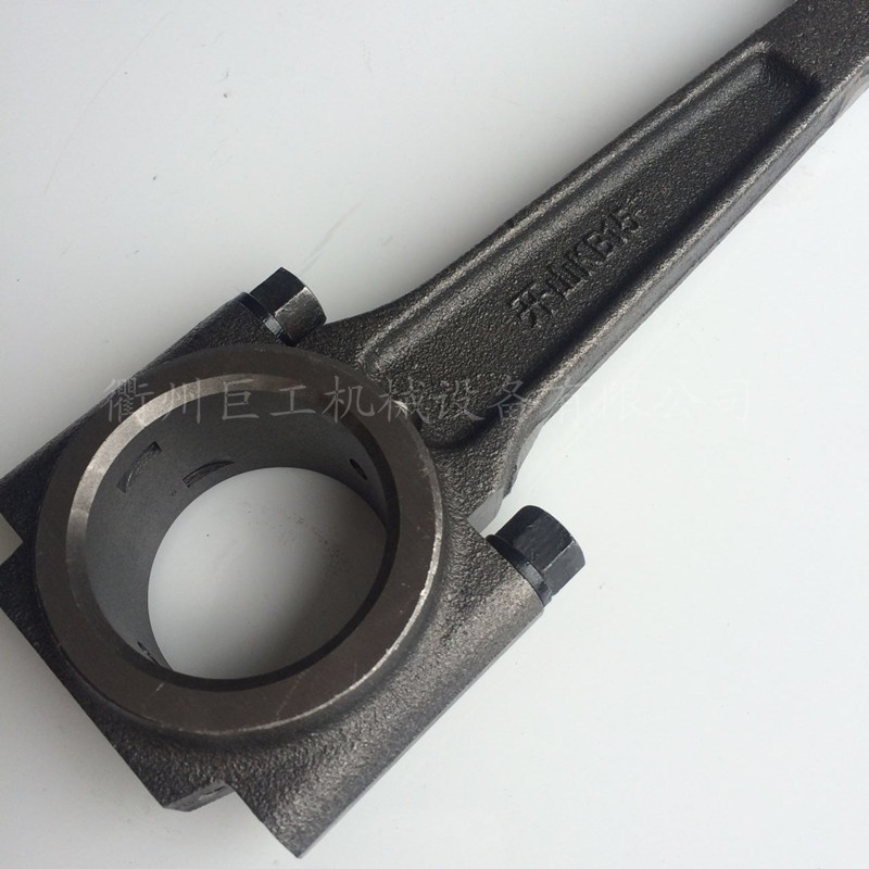 批发供应 开山kb-15空压机连杆组件 高压活塞压缩机配件二级连杆