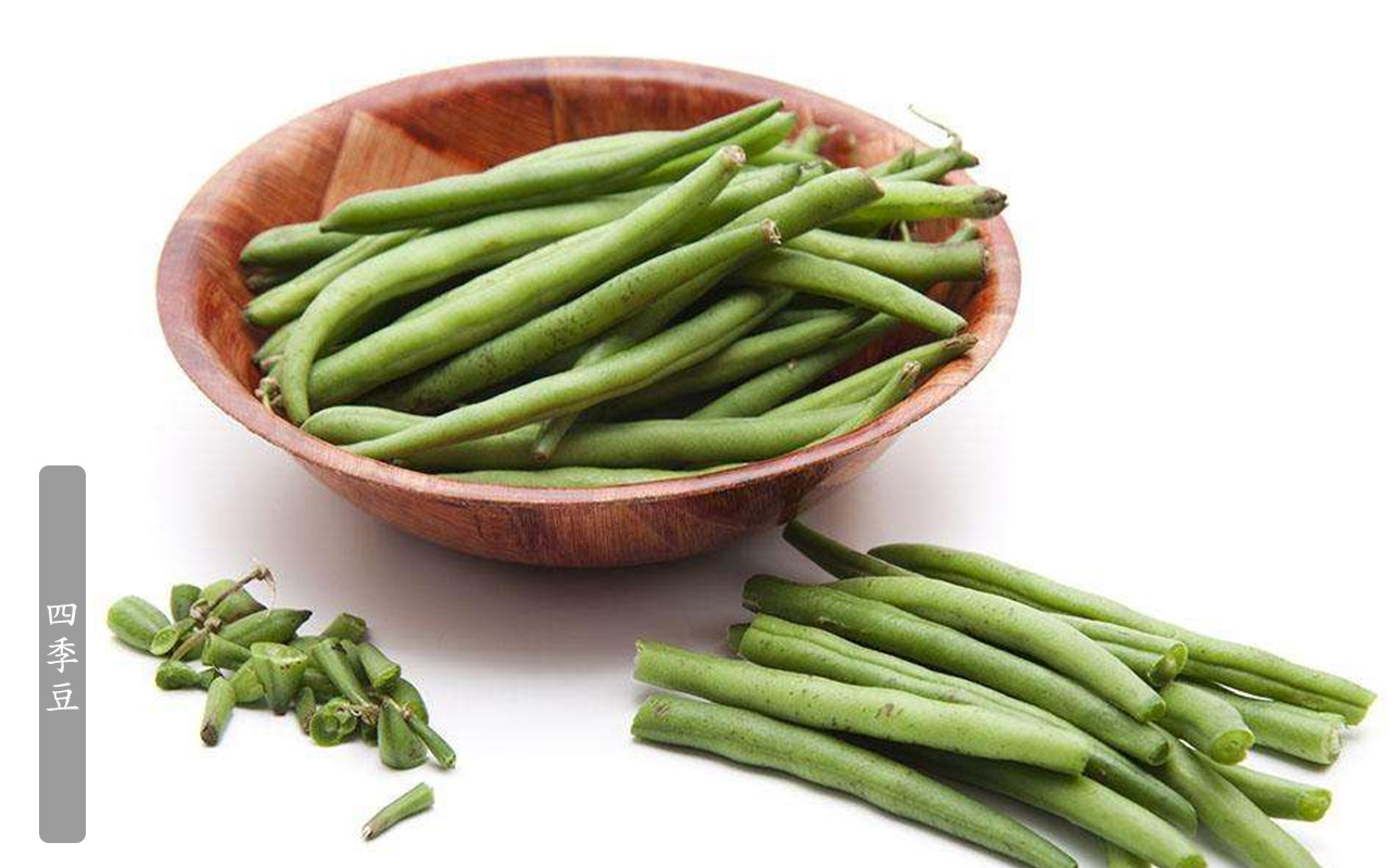 2017新鲜蔬菜四季豆自然生态豆角有机食品眉豆露天新鲜芸扁豆批发