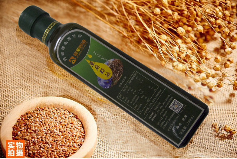 亚麻籽含有丰富的有价值的&omega;-3脂肪酸,木脂素和纤维的来源.