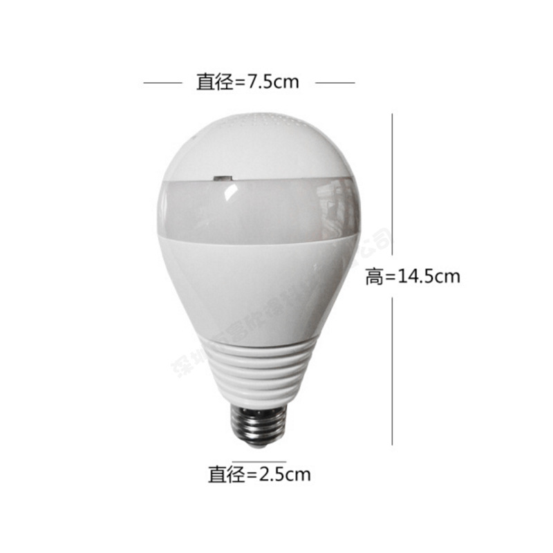 v380无线摄像头wifi灯泡摄像头360度全景网络监控