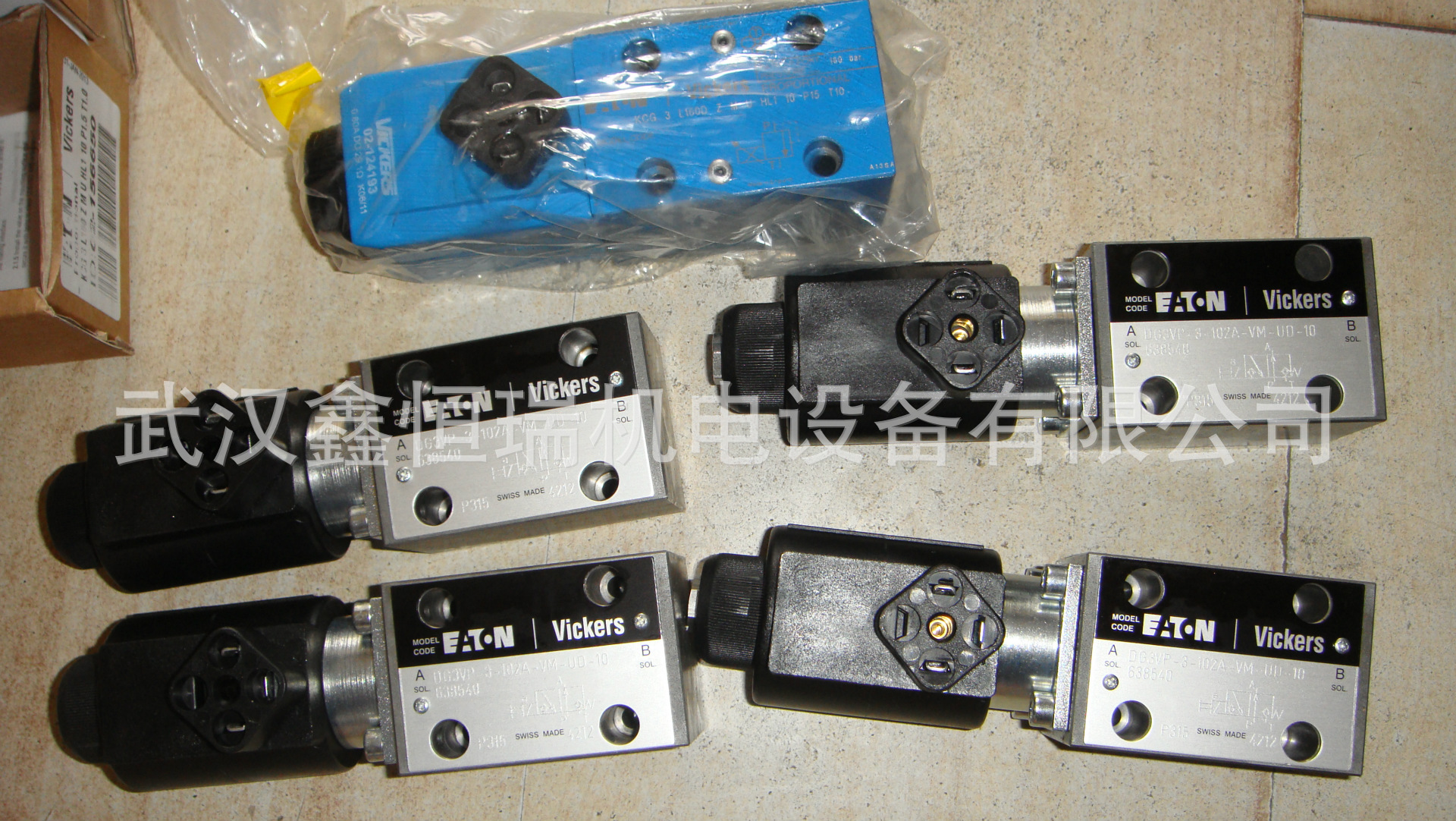 威格士电液阀dg5v-8-h-8c-e-t-vm-u-h-10现货