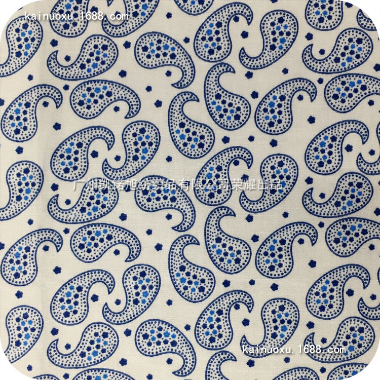 民族腰果花图案 全棉平纹印花布 男女装衬衫印花面料 连衣裙印花-阿里