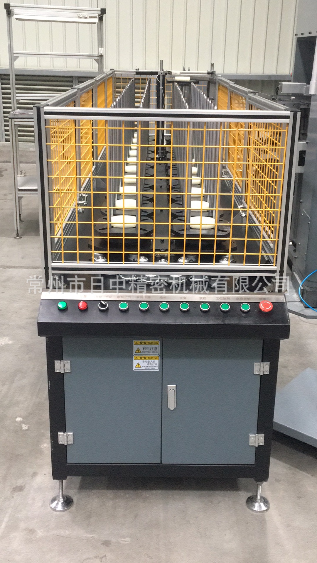 二十工位旋转料仓