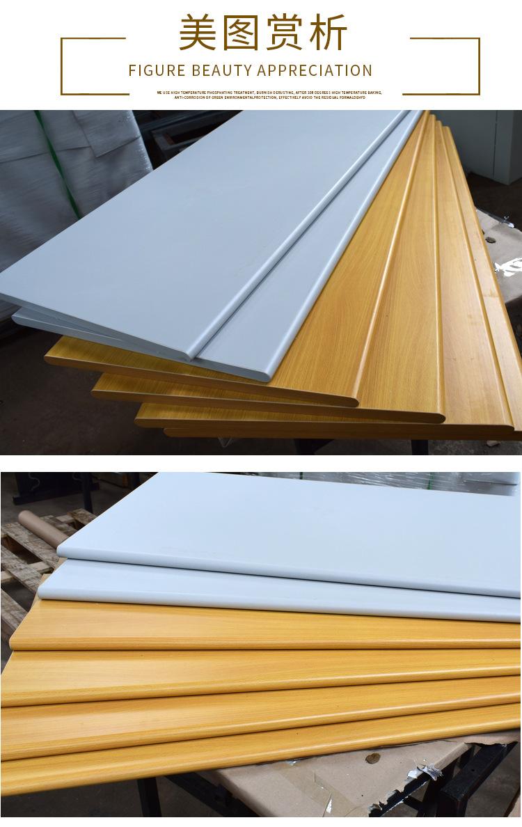 厂家定制鸭嘴边耐磨耐烫木纹防火板台面 简约现代办公防护板桌面