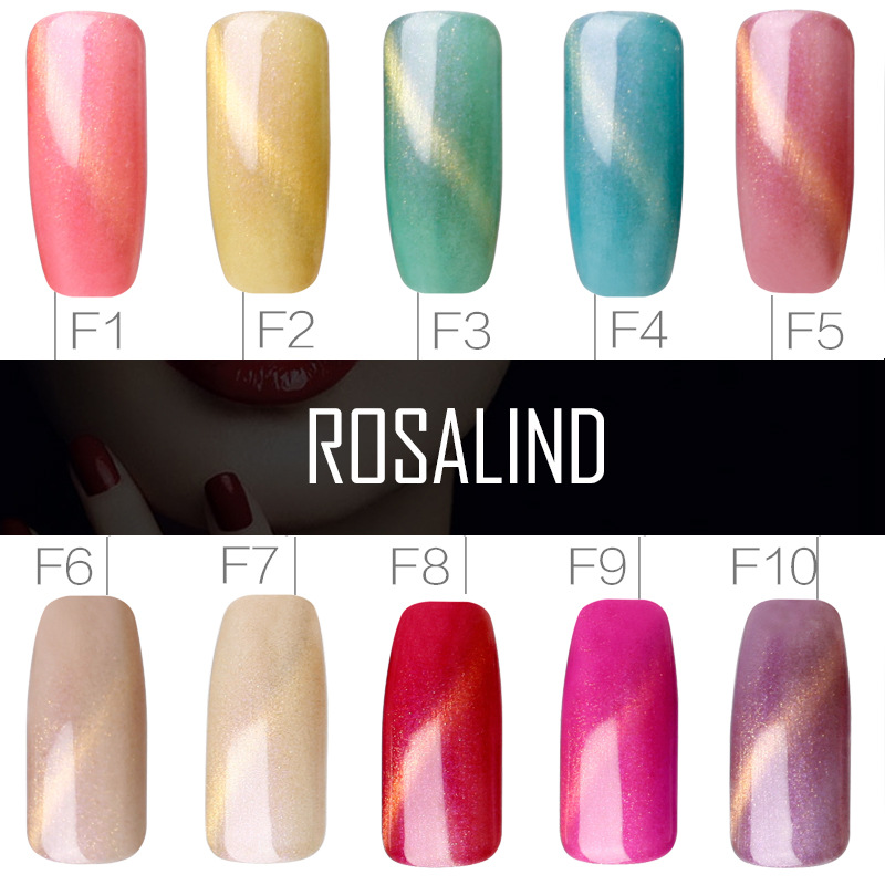 rosalind彩指甲油胶 光疗胶彩虹猫眼系美甲15色可选10ml