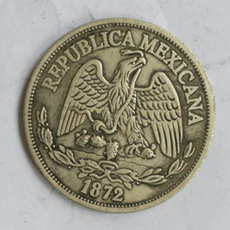 仿古做旧白铜银币墨西哥鹰洋1872年 收藏批发古钱币铜钱可吹响
