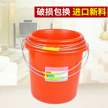 新品家用手提塑料水桶  加厚无盖储水桶  日用百货厂家特价批发