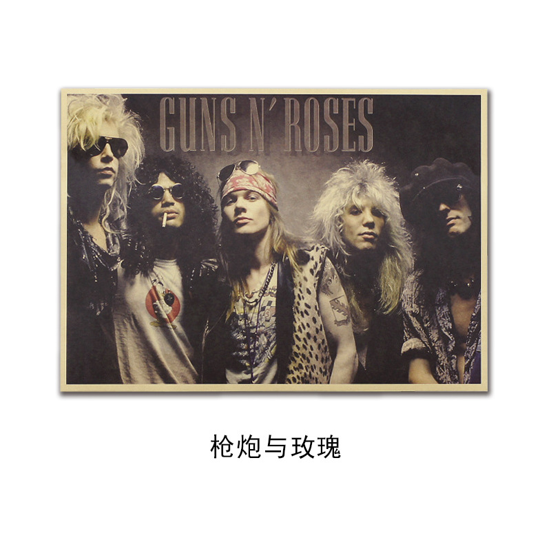 【a0619】枪炮与玫瑰复古牛皮纸海报室内咖啡馆装饰画