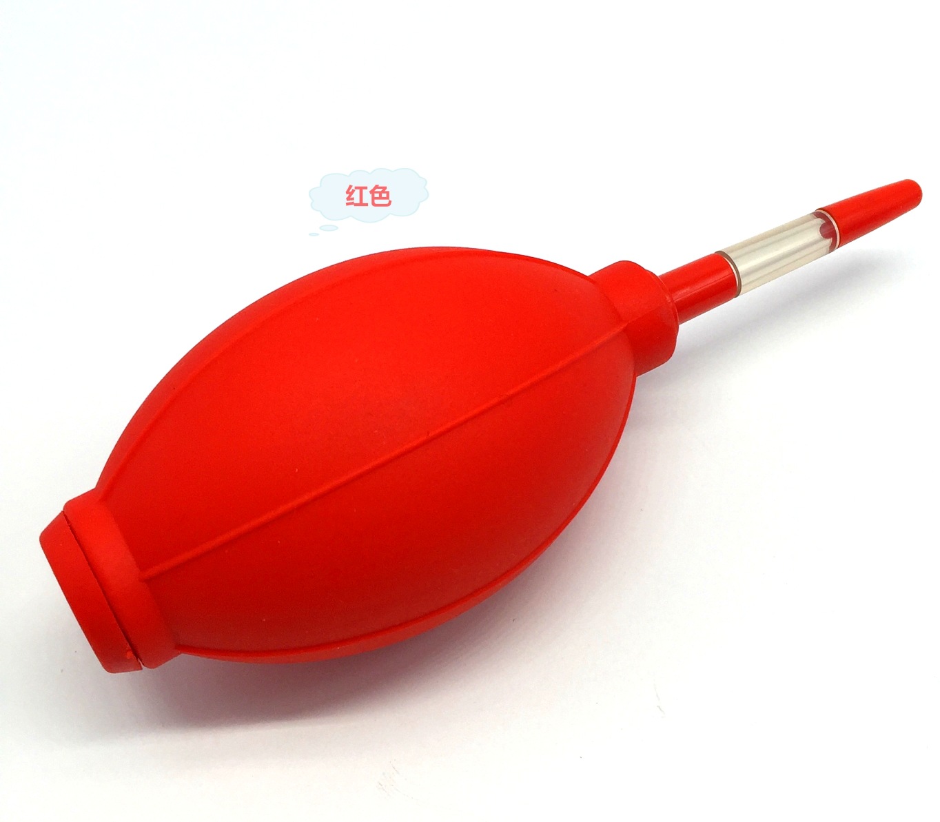 厂家直销 环保多肉植物强力吹气球 数码产品相机镜头去尘清洁气吹