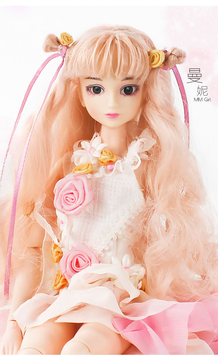 正版mmgirl bjd娃娃限量收藏版白富美曼妮动漫风娃娃珍藏女神礼物