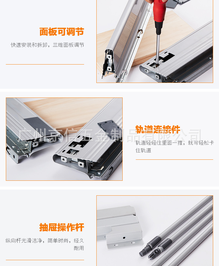 骑马抽 抽屉滑轨阻尼骑马抽 抽屉轨道阻尼抽屉橱柜骑马抽屉导轨