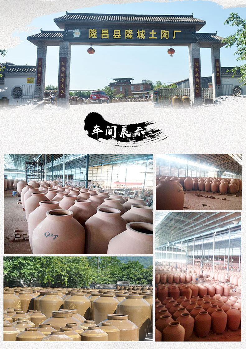 500kg酒坛子批发 白酒陶坛泥酒坛子 酒缸酒坛出售 1000斤酒缸