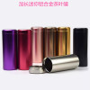 lengthen Titanium Tea packing Cans Mini Portable travel seal up Metal cans Spiral Sandblasting Cigarette case