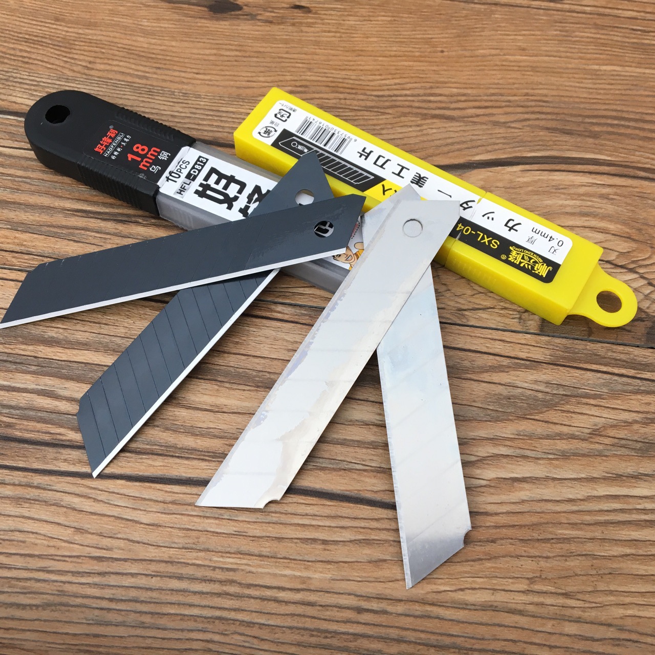 批发好锋利刀片fd29大号重型美工刀片0506mm美工刀刀片