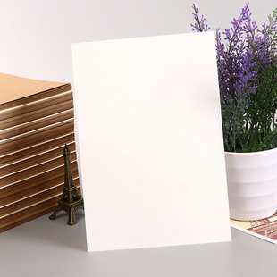 400克 大度 白卡纸 双面白卡 卡纸 批发