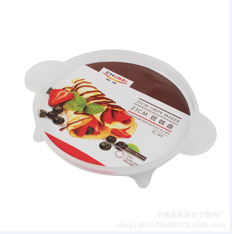 【芒果班戟读音】_芒果班戟读音厂家_芒果班