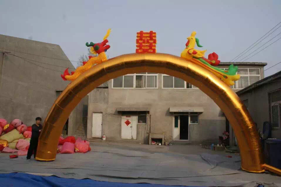 金色龙凤婚庆拱门 商业开业庆典拱门 充气气模拱门定制批发