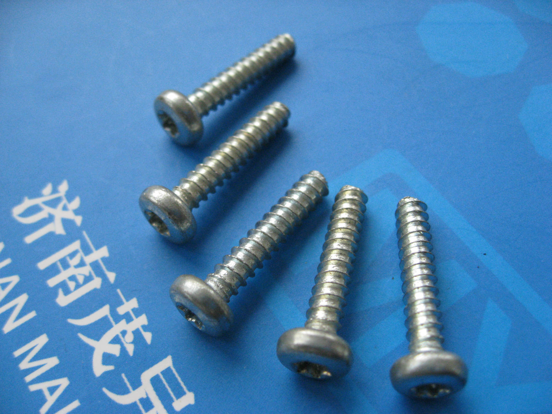 内六角花形盘头自攻螺钉(f型平尾)