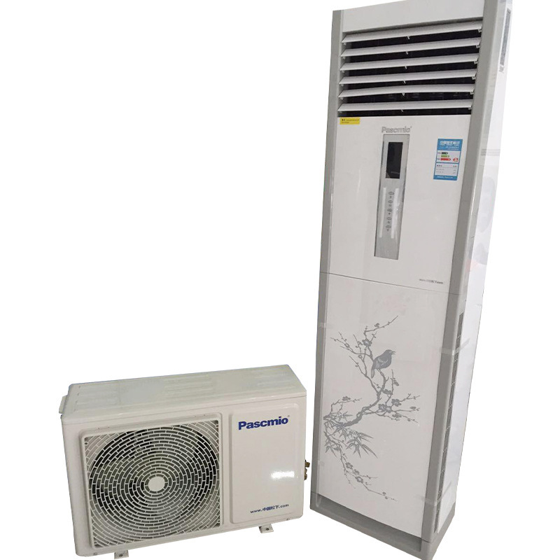 2p 52lw立式冷暖变频空调柜机 家用柜式立体空调落地柜机