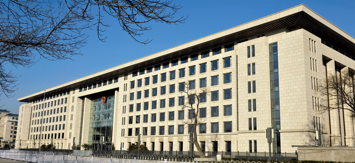 政府机关导视系统 标识导视