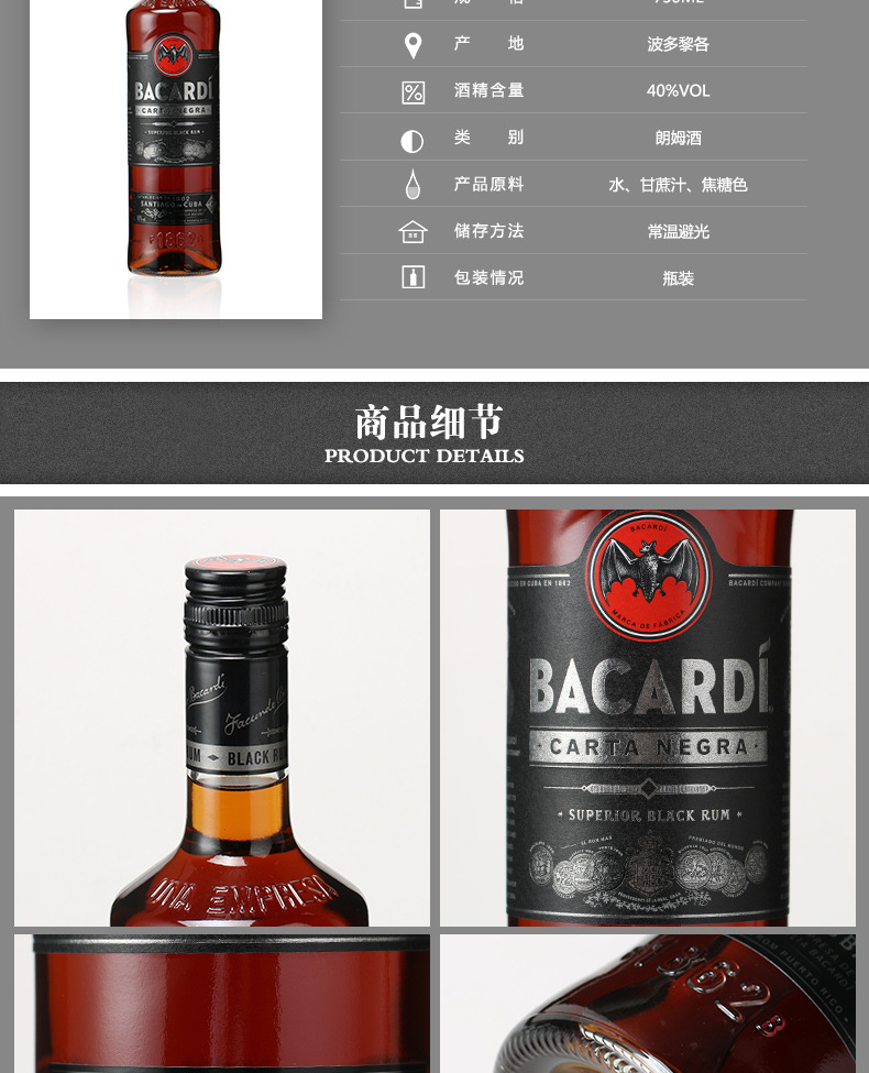 法国进口克伦威尔威士忌whiskycromwellsroyal威士忌第一手价