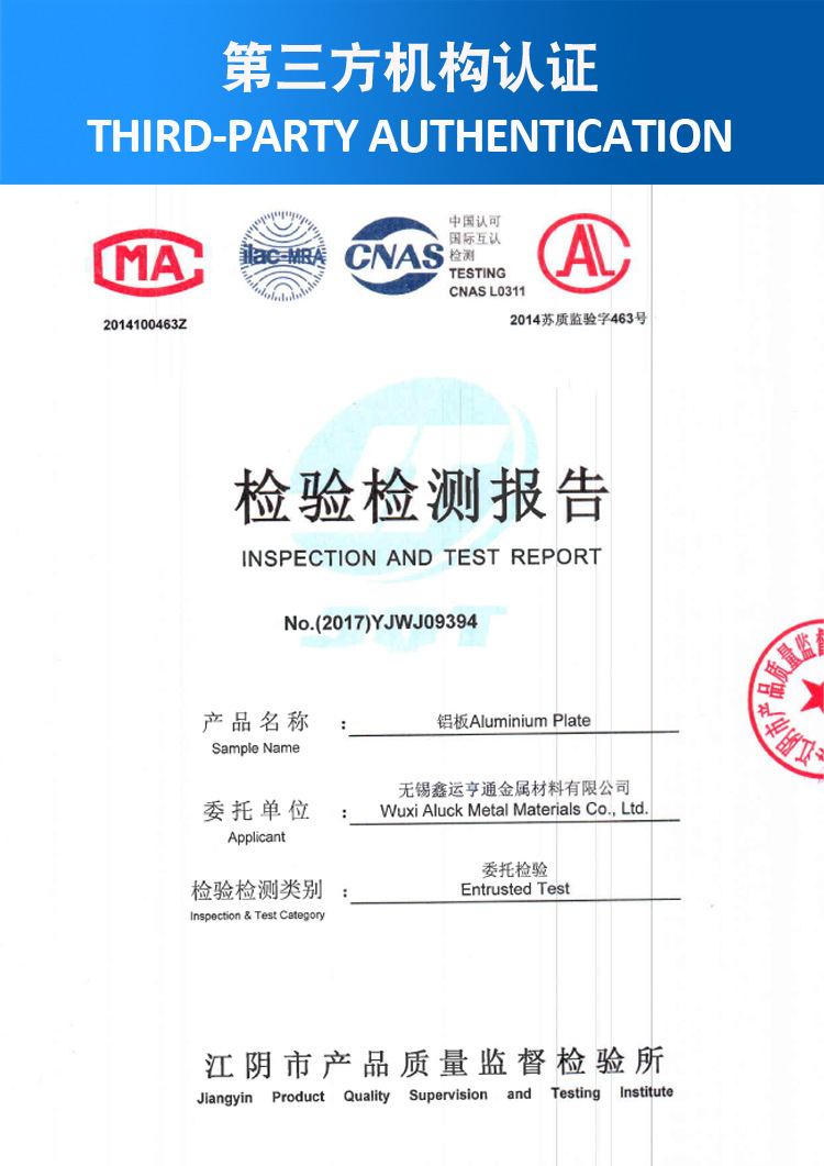 厂家直销 6061角铝型材 6063角铝合金 等边 角铝 45*45 批发零售