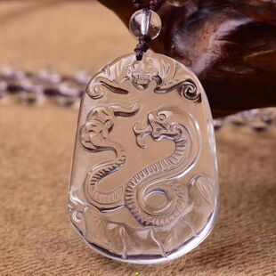 天然白水晶生肖蛇吊坠 项链 流行饰品 男女款 白水晶珠链