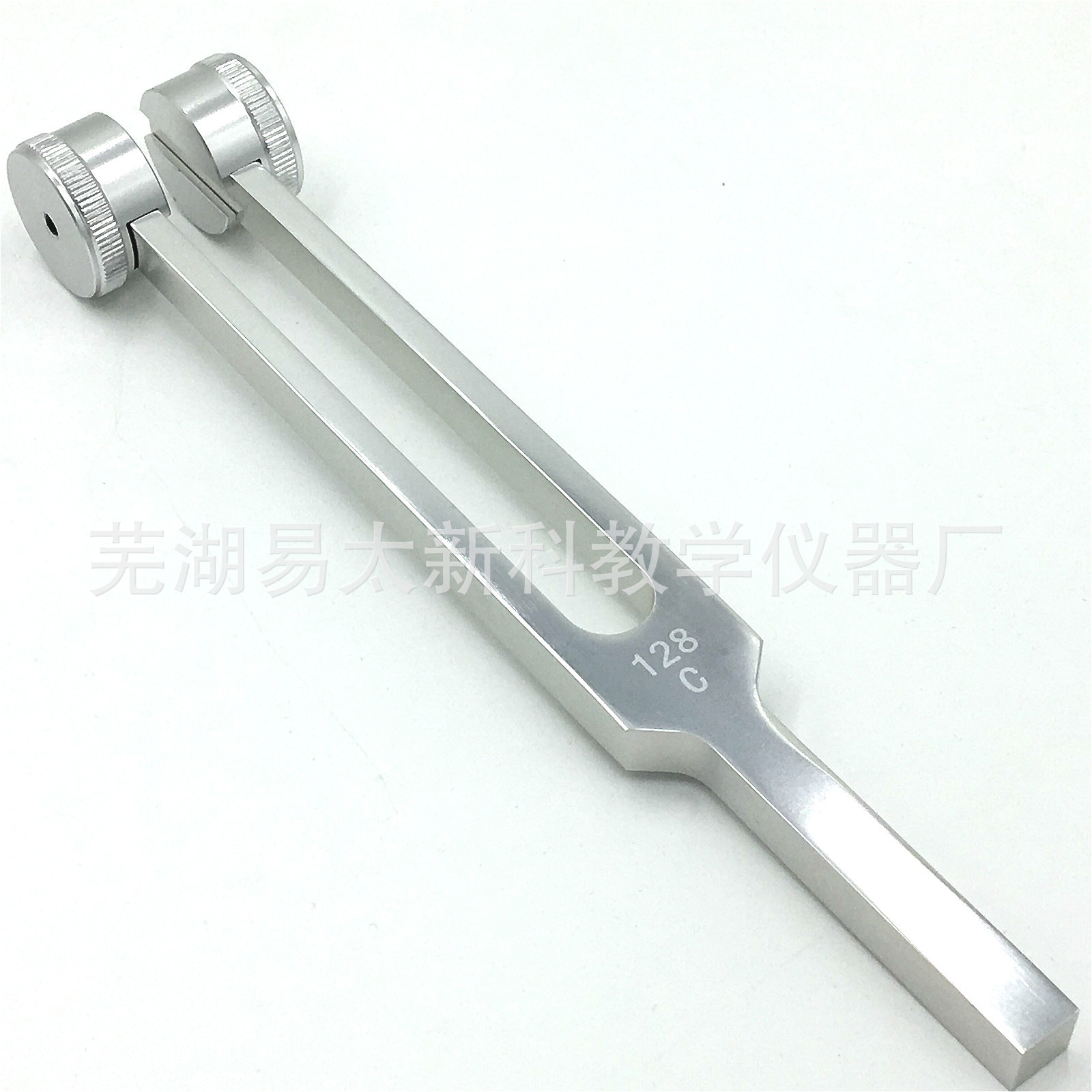医用音叉采耳音叉神经音叉方柄128音叉 (金色或银色)opp包装